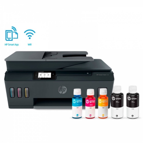 Impresora HP MFP TINTA SMART TANK 530 